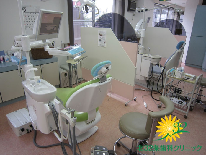 北32条歯科クリニック 札幌市北区 訪問歯科診療