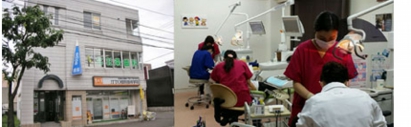 北32条歯科クリニック 札幌市北区 歯科衛生士